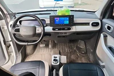 Geely Galaxy Panda