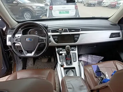 Geely Boyue
