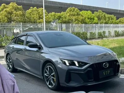 GAC Motor Shadow Leopard