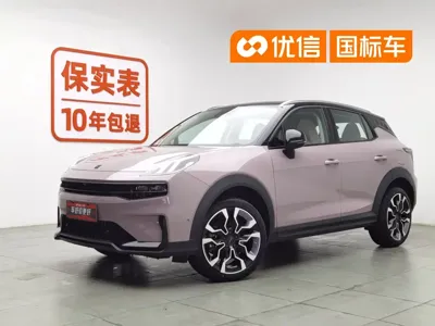 Lynk & Co 06