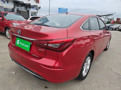 Changan Eado