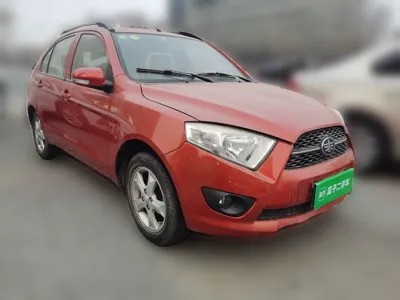FAW Xiali N7