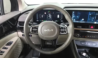 Kia Canival