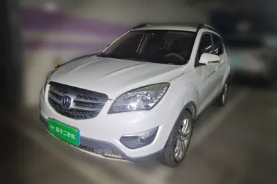 Changan CS35