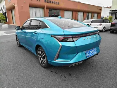 Aeolus Yixuan