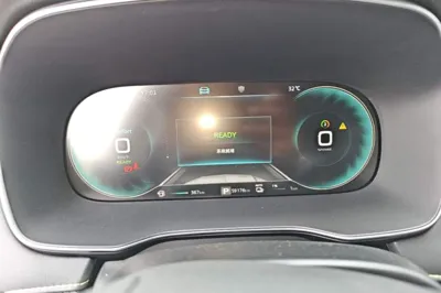 Roewe RX5 New Energy