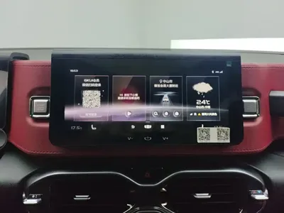 Geely ICON