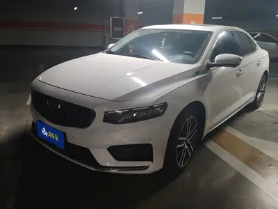 Geely Xingrui