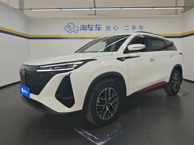 Changan 长安CS75PLUS