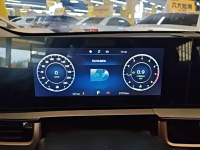 Chery Tiggo 5x