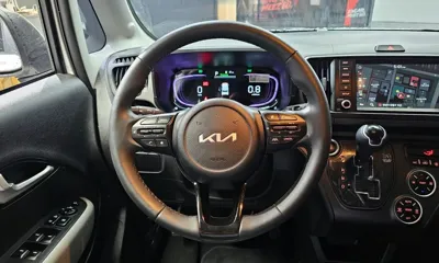 Kia Ray