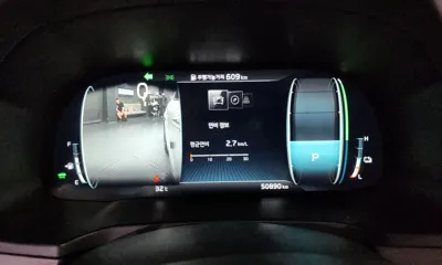 Kia K7