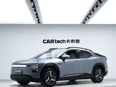 Qiyuan Qiyuan E07