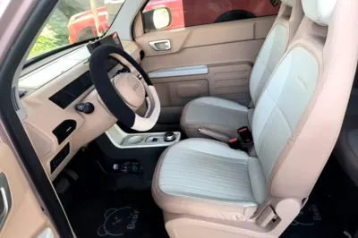Geely Galaxy Panda
