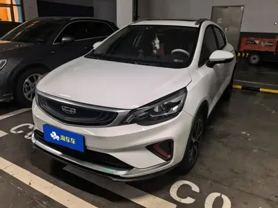 Geely Emgrand GS