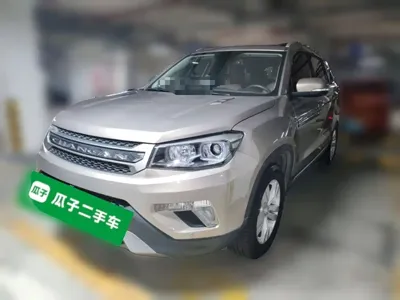 Changan CS75