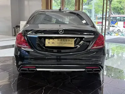 Mercedes-Benz S-Class AMG