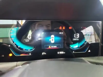 Changan CS55PLUS