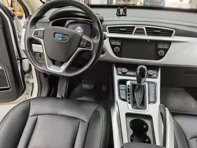 Geely Boyue