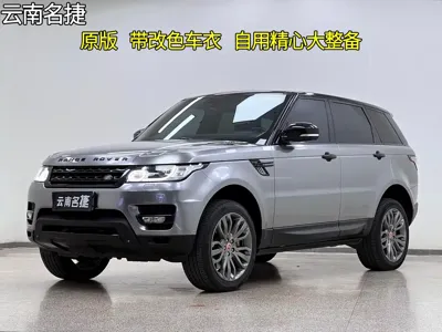 Land Rover Sport