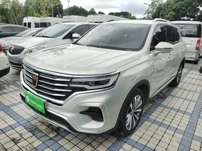 Roewe RX5 Max