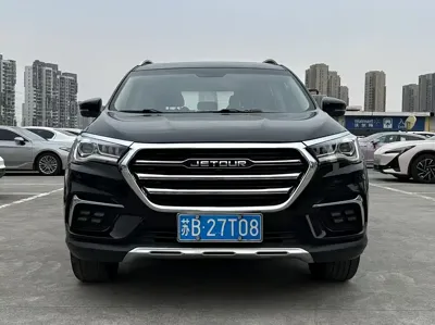 Jetour X90