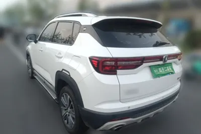 Changan CS35PLUS