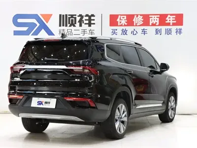 Geely Haoyue