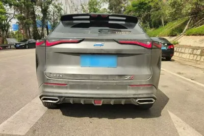 CHANGAN OSHAN Z6