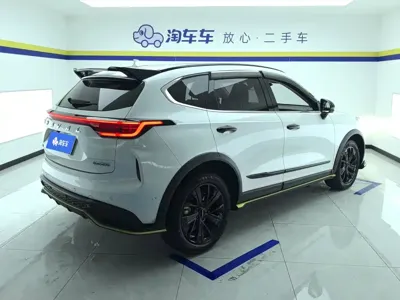 Haval Chitu