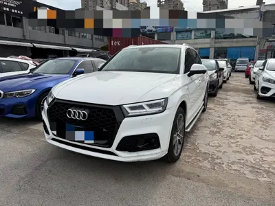 Audi Q5L