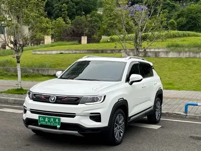 Changan CS35PLUS