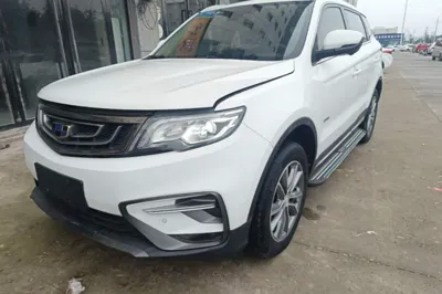 Geely Auto Emgrand X7 Sport