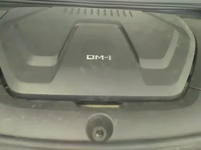 BYD Frigate 07