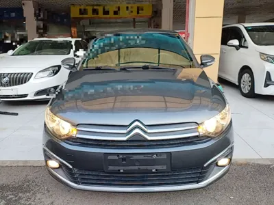 Citroen Elysee