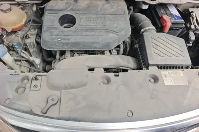 Geely Auto Emgrand GS