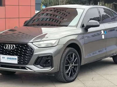 Audi Q5L Sportback