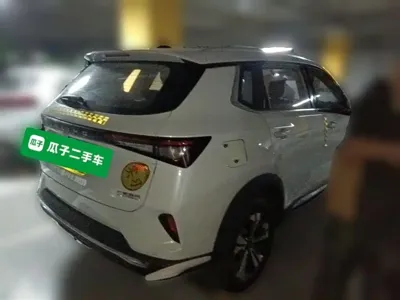 Wuling Xingchen