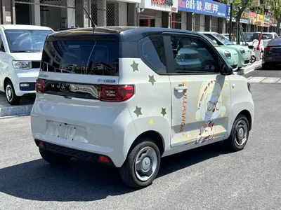 Wuling MINIEV
