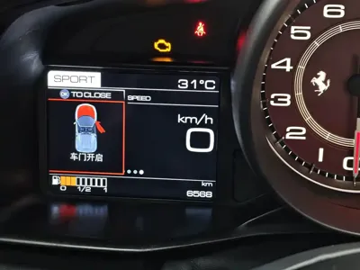 Ferrari 488