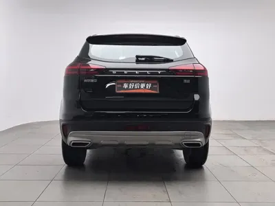 Geely Boyue