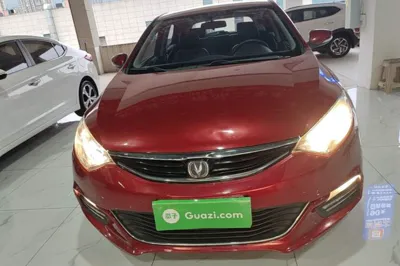 Changan Eado