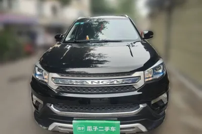 Changan CS75