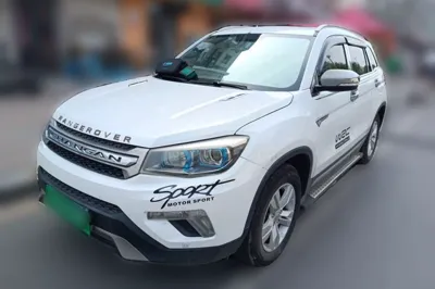 Changan CS75