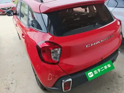 Changhe Changhe Q35