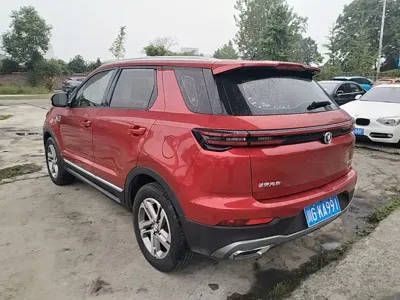 Changan CS55PLUS