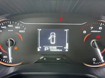 Wuling Jiachen