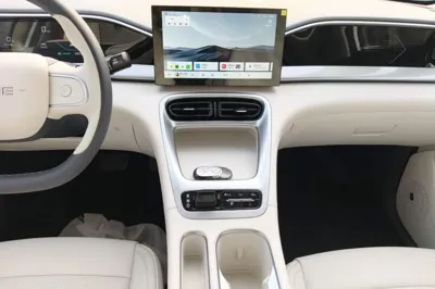 Geely Galaxy Geome