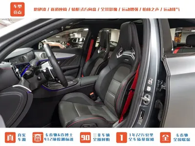 Mercedes-Benz E-Class AMG