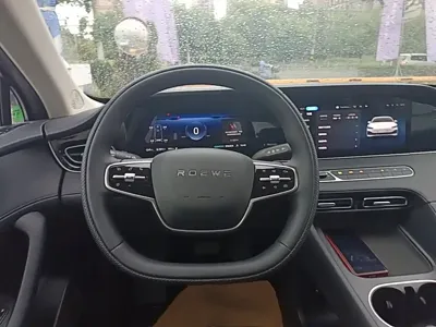 Roewe D7